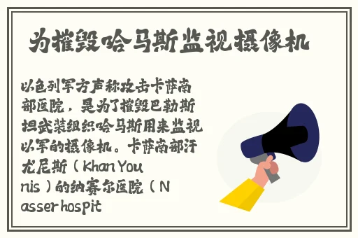 美女视频黄频